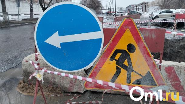 Омич предложил перекрыть проспект Комарова