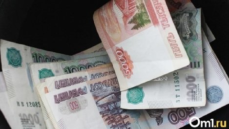 Зарплата до 59 тысяч. В омском Минимущества появились свежие вакансии