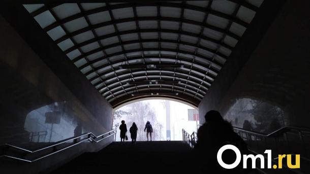 Омское недостроенное метро будут охранять за 10 млн рублей