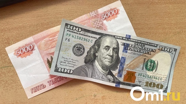 Омичи предпочитают хранить свои сбережения в рублях