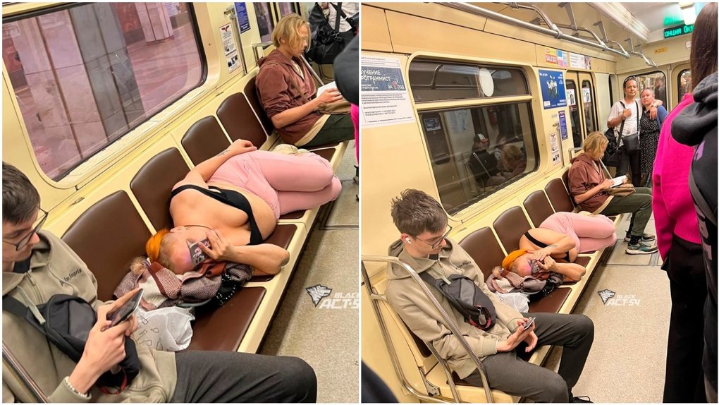 Полуголая женщина лёжа проехала в метро Новосибирска