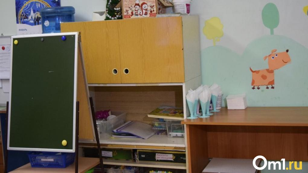 Названы самые дефицитные педагогические вакансии в Омске