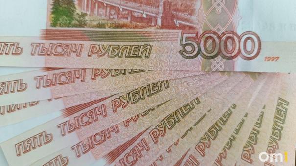 В Новосибирской области назвали топ-10 самых крупных налогоплательщиков