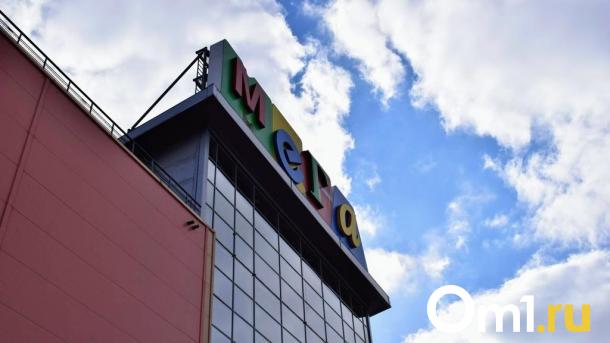 В омской «Меге» пройдёт квест, посвящённый эпохе викингов и Древней Руси