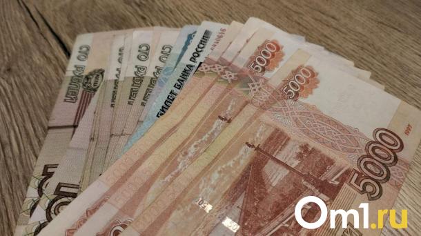 В Омске осудили бывшего чиновника за взятку при передаче рынка в аренду