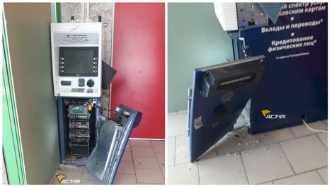 Банкомат «Газпромбанка» вскрыли в торговом центре в Новосибирсе