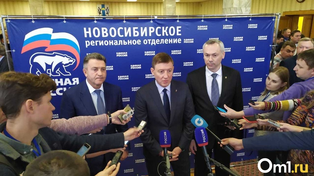 В Новосибирской области «Единая Россия» пойдет на выборы с народной программой