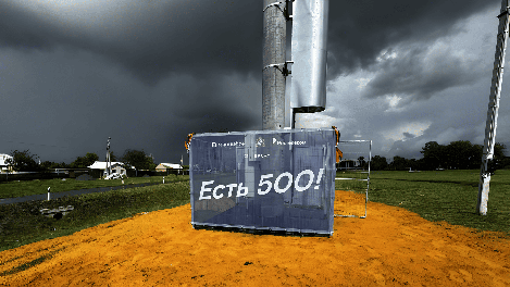 Анализ трафика на отечественных станциях «БУЛАТ»: больше всего скачали в Сибири