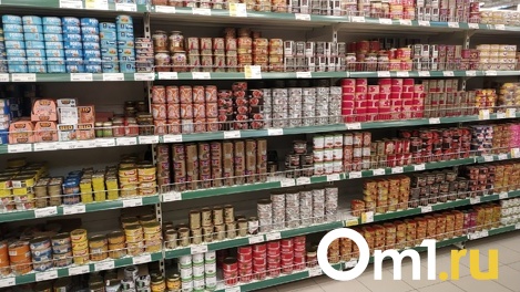 Россиян предупредили о возможном росте цен из-за признания ДНР и ЛНР