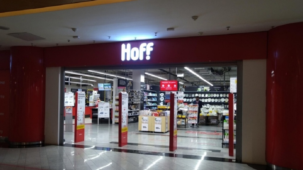 В Новосибирске откроют мебельный гипермаркет Hoff