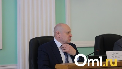 Мэр Омска Сергей Шелест собирается в Беларусь