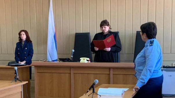 Украинца приговорили к 11 годам колонии за производство наркотиков в Новосибирске