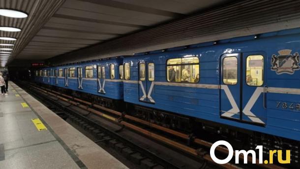 Режим повышенной готовности введён на станции метро «Спортивная» в Новосибирске