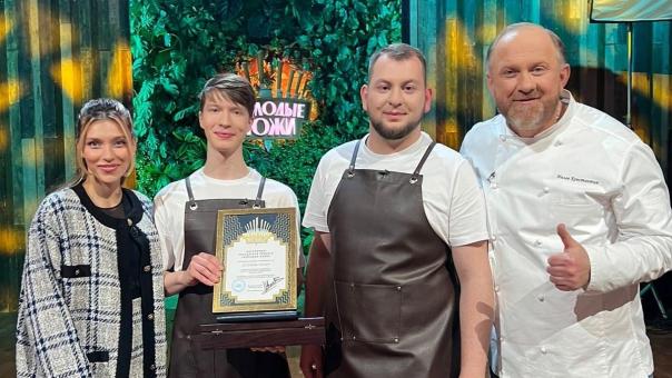19-летний повар из Новосибирска стал победителем шоу Ивлева «Молодые ножи»