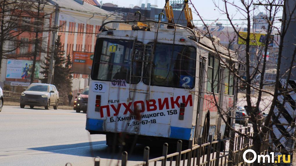 Омские троллейбусы заплатят за то, что слишком много заработали