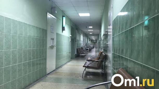 Омичам рассказали, как с 1 сентября изменятся правила прикрепления к поликлиникам