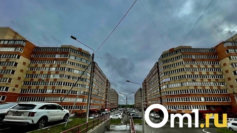Омск попал в антирейтинг городов с самыми дорогими квартирами и низкой зарплатой