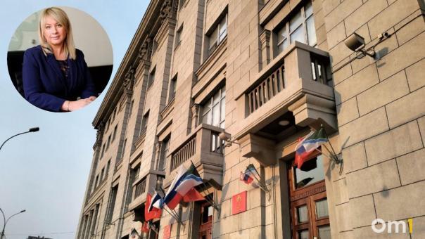 В Новосибирске назначили нового начальника департамента мэрии