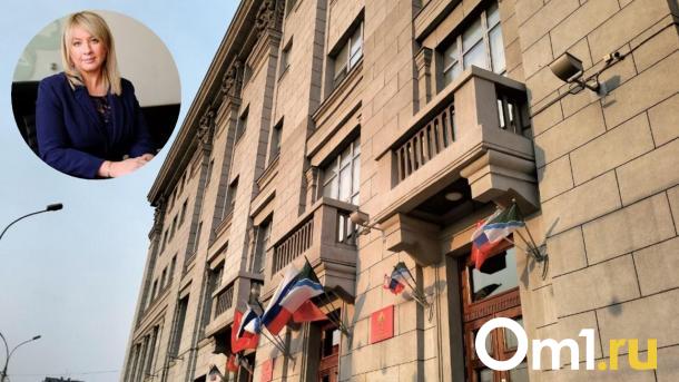 В Новосибирске назначили нового начальника департамента мэрии