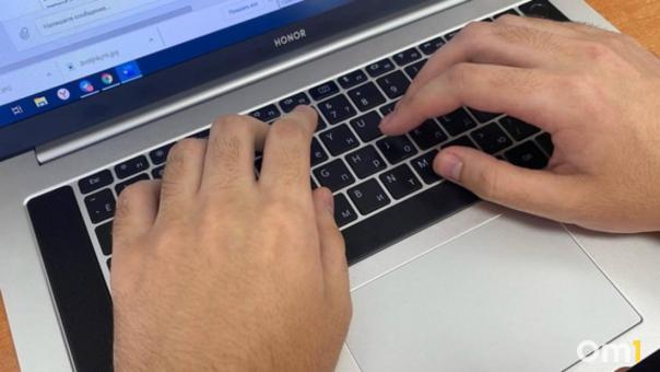 В Новосибирске и области не работают МФЦ из-за сбоя серверов