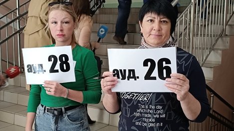 Более 15 тысяч сотрудников контролируют ЕГЭ в Новосибирской области