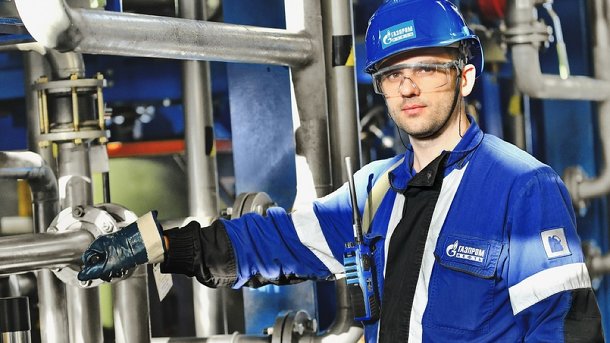Минэнерго России наградило сотрудников «Газпромнефть-СМ»