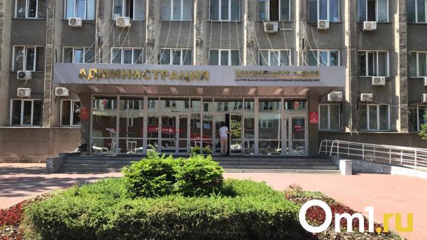 Заместителя главы администрации Центрального округа Новосибирска оштрафовали