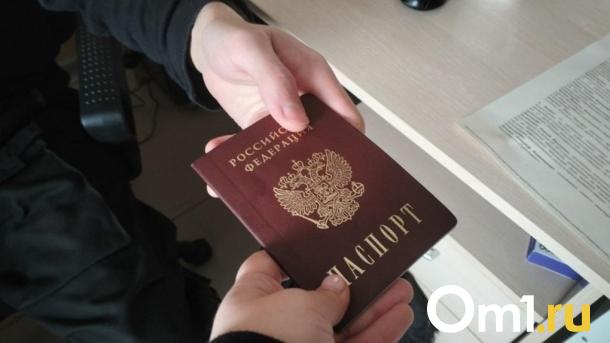 Омичка использовала фотографию бывшего мужа, чтобы получать займы