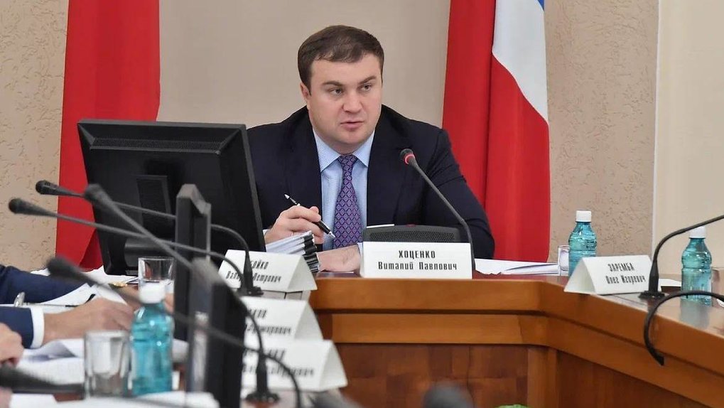 Виталий Хоценко призвал активнее искать инвестиционные ниши в Омской области