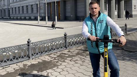В Омске «Новые люди» запустили школу безопасного вождения электросамокатов