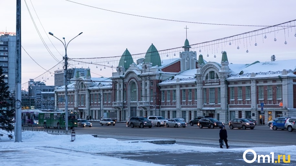 Социально-экономическое положение ухудшилось в Новосибирской области за 2022 год