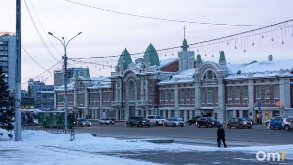Социально-экономическое положение ухудшилось в Новосибирской области за 2022 год