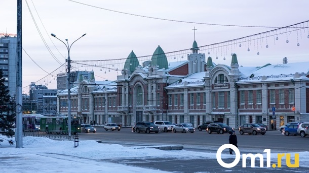 Социально-экономическое положение ухудшилось в Новосибирской области за 2022 год