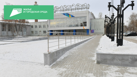 В Омске нашли подрядчиков, которые будут благоустраивать Нефтяники