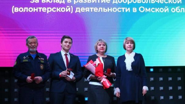 В Омской области отметили День добровольца