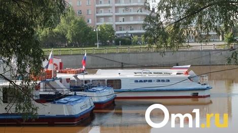 В Омске отменили прогулочные рейсы по Иртышу