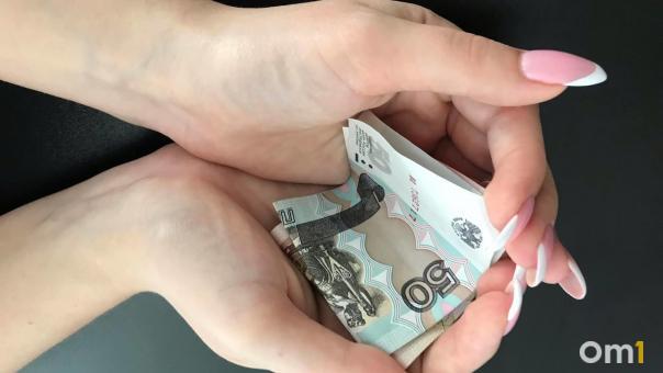 Пожилых россиян оставили без индексации пенсии на 10 лет