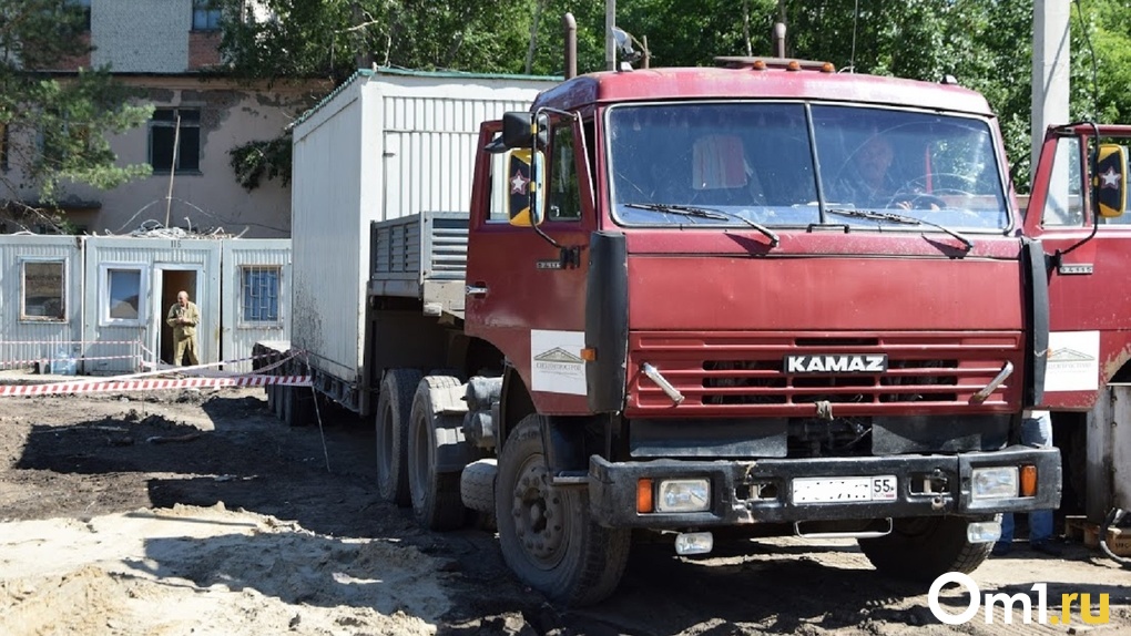 Купить Самосвал Омская Область