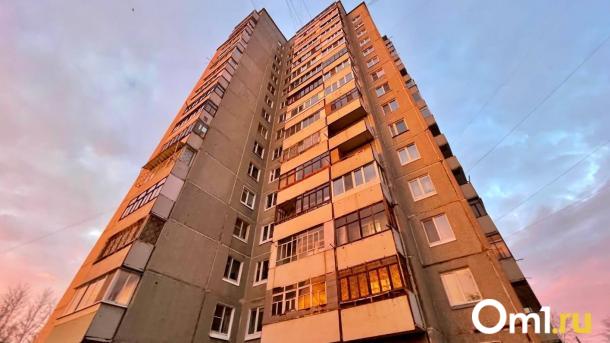 Омичи резко потеряли интерес к ипотеке в 2022 году