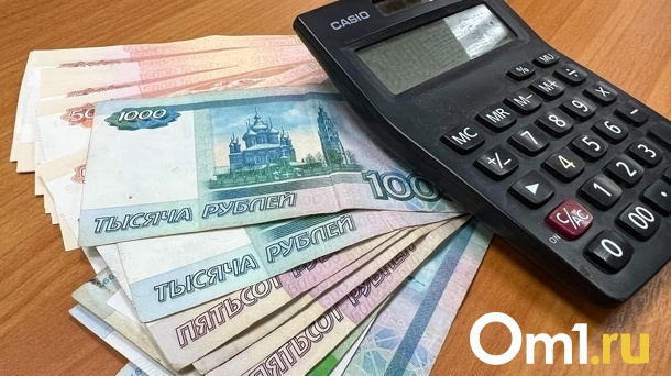 У омичей за май номинальная зарплата составила свыше 45 тысяч рублей