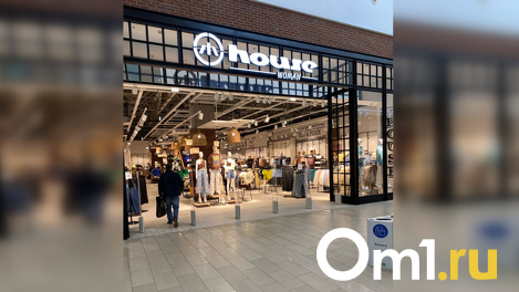 В омской «МЕГЕ» вновь начали работать популярные магазины