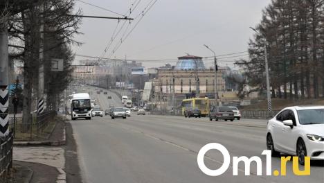 В Омске ищут подрядчика, который за 5 миллионов отремонтирует три дороги