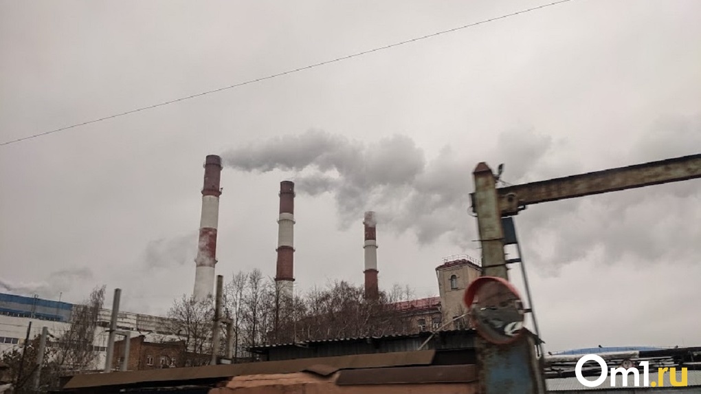 В Омске отложили на два года проект «Чистый воздух»