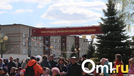 «На крыльях Победы!». Омичи приняли участие в акции «В лесу прифронтовом»