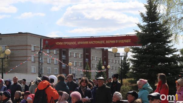 «На крыльях Победы!». Омичи приняли участие в акции «В лесу прифронтовом»