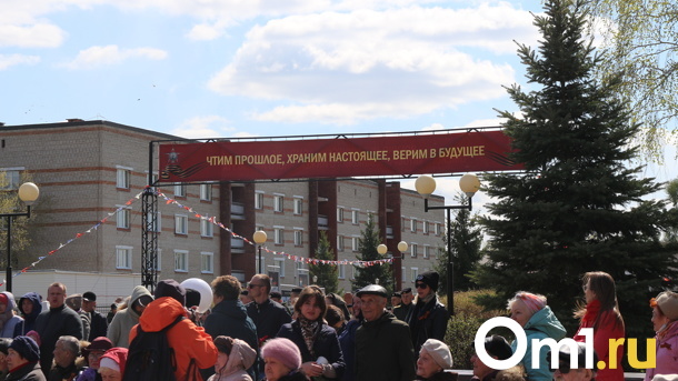«На крыльях Победы!». Омичи приняли участие в акции «В лесу прифронтовом»