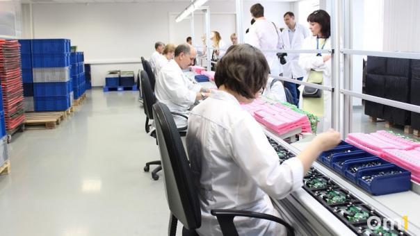 26 новосибирских компаний получили статус резидента «Сколково» в 2022 году