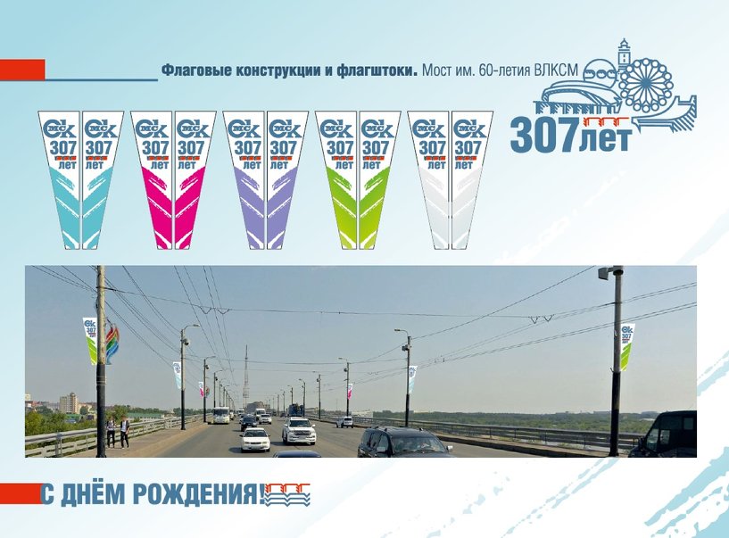 Изображение фоторепортажа