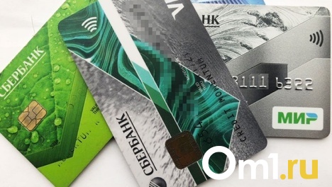 Для омских владельцев карты «Мир» внесут изменения по оплате