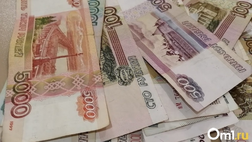 Омские студенты заработали реальный миллион на продаже несуществующих денег
